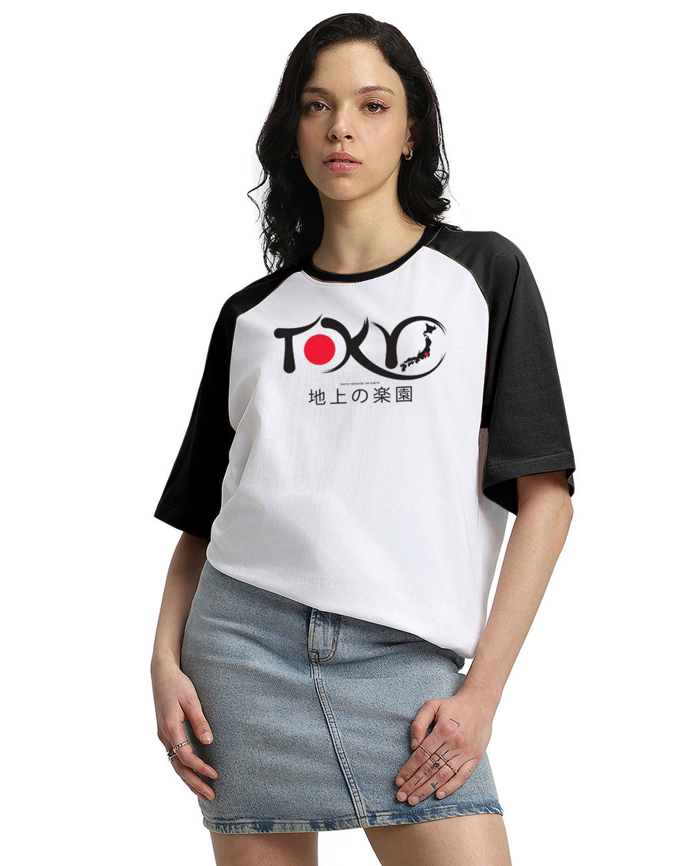 Tokyo Typographic Oversized Fit White Reglan Sleeve T-Shirt