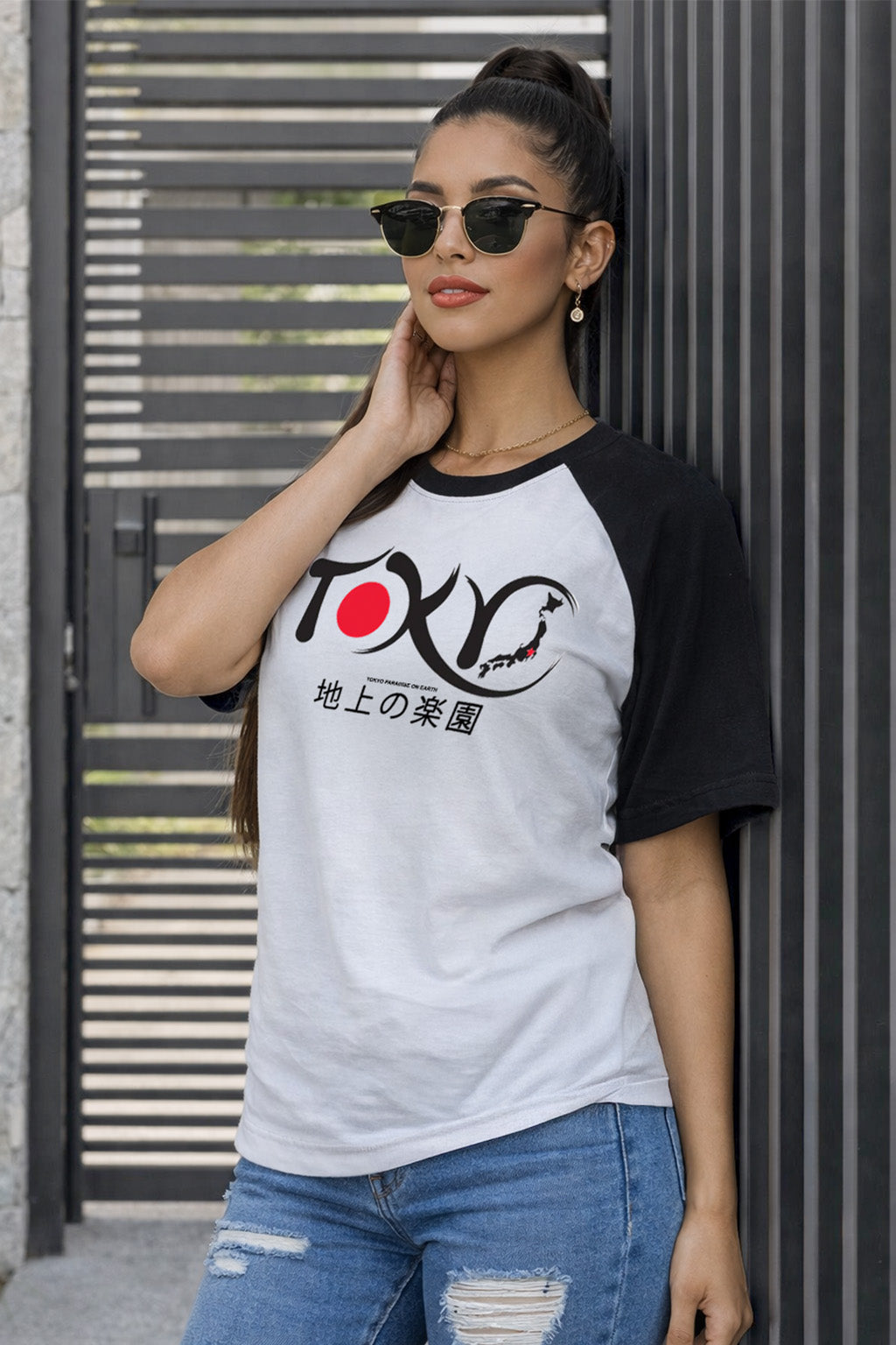 Tokyo Typographic Oversized Fit White Reglan Sleeve T-Shirt