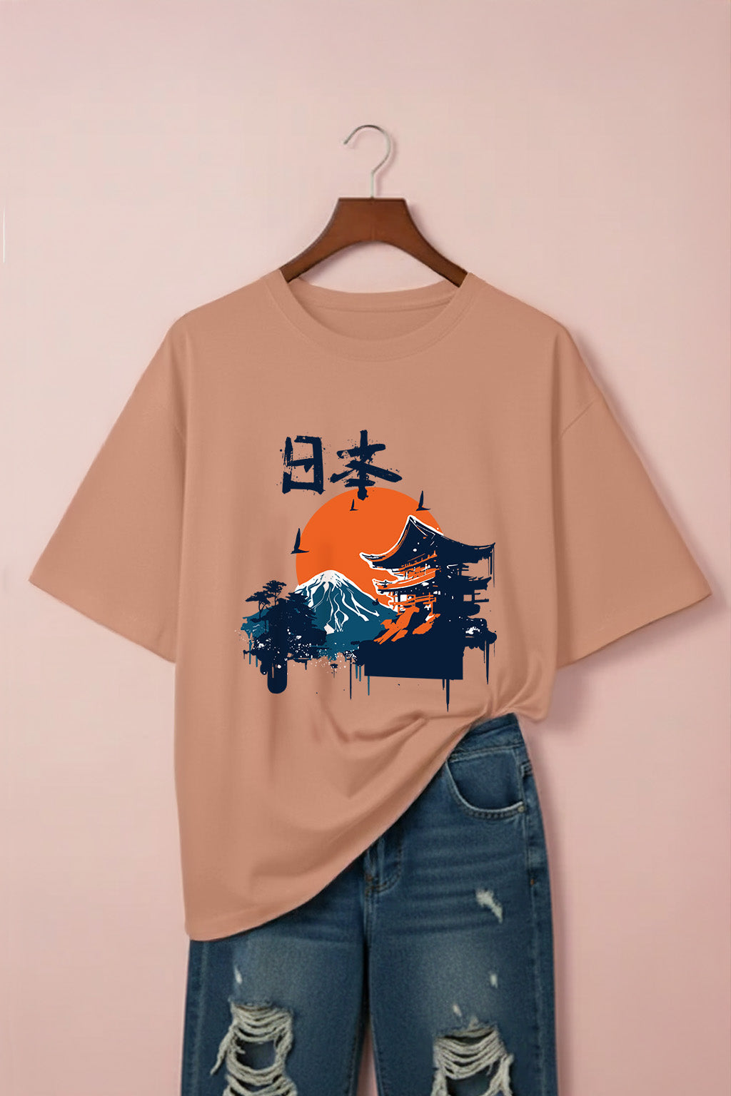 Nature Beige Plus Size T-shirt