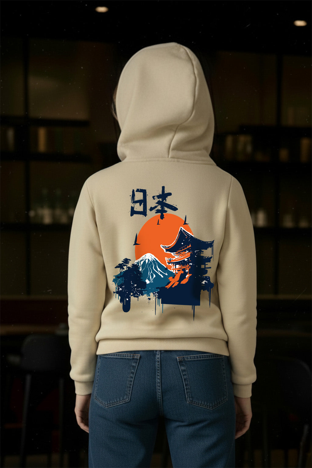 Nature Graphic Printed Beige Regular Fit Hoodie