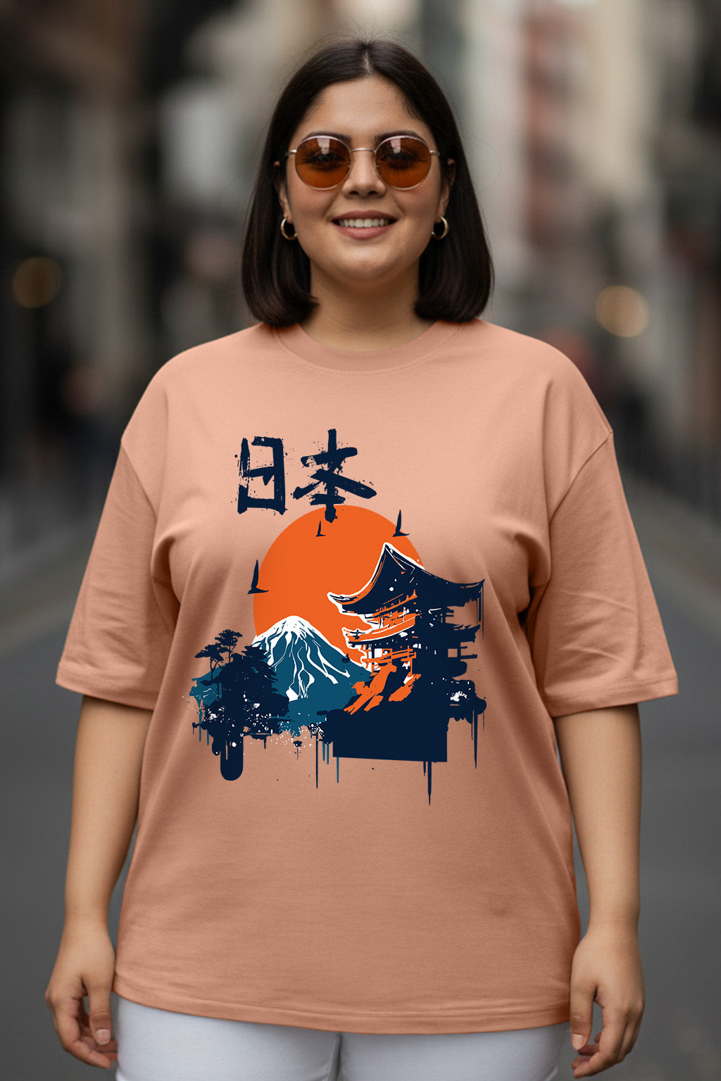 Nature Beige Plus Size T-shirt