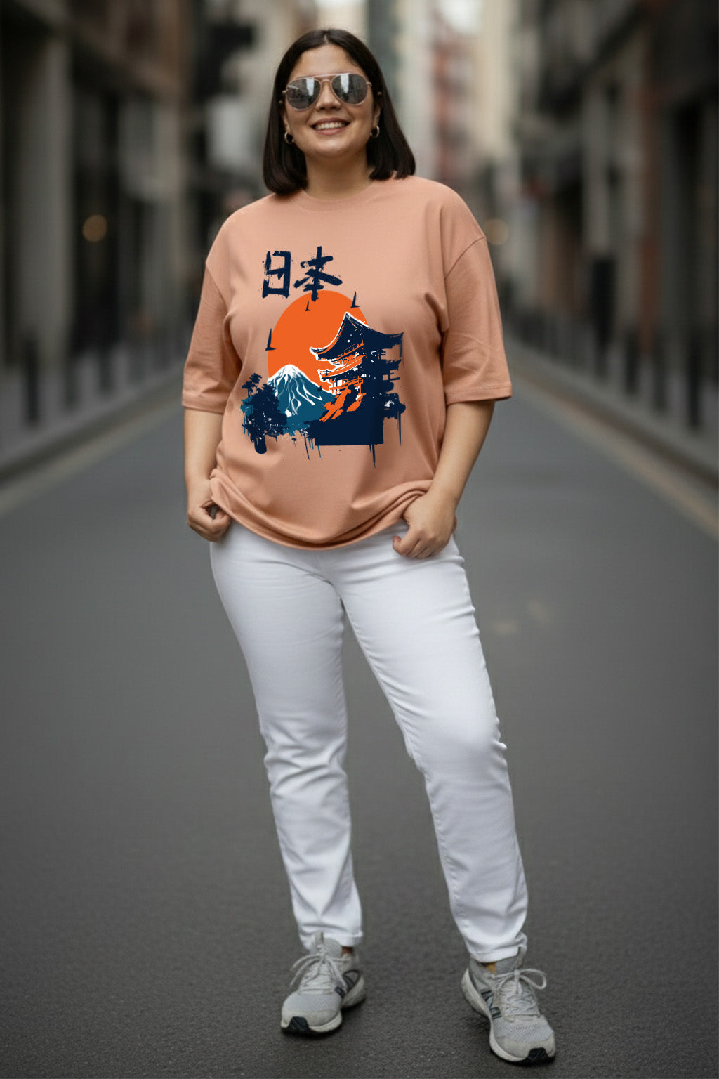 Nature Beige Plus Size T-shirt