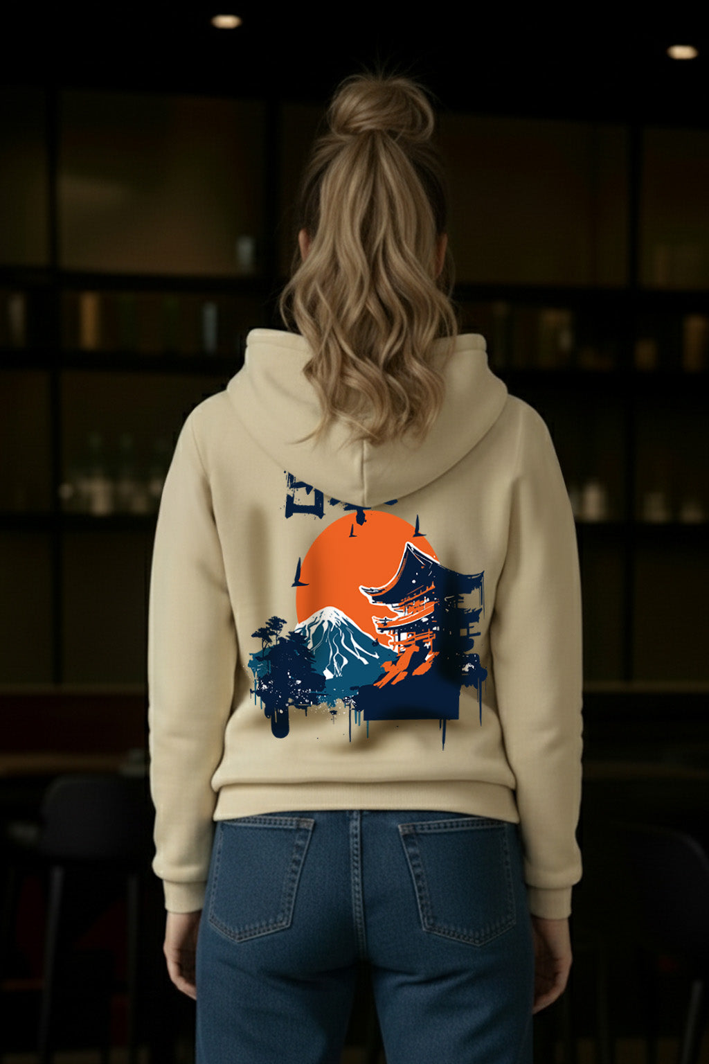 Nature Graphic Printed Beige Regular Fit Hoodie