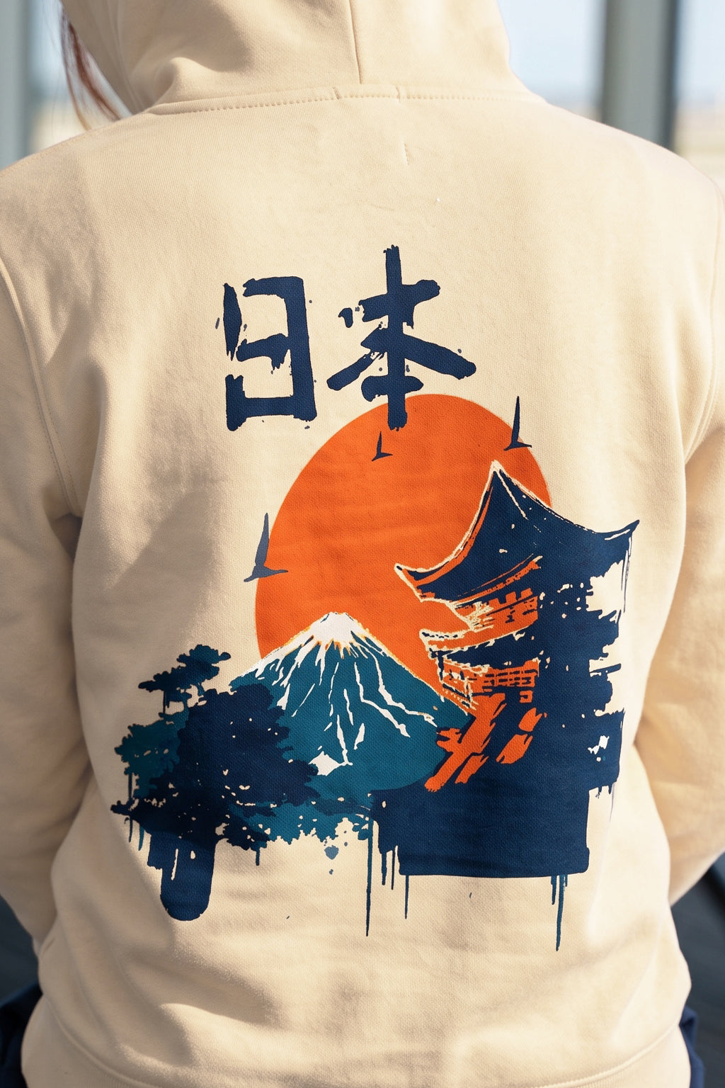 Nature Graphic Printed Beige Regular Fit Hoodie