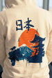 Nature Graphic Printed Beige Regular Fit Hoodie