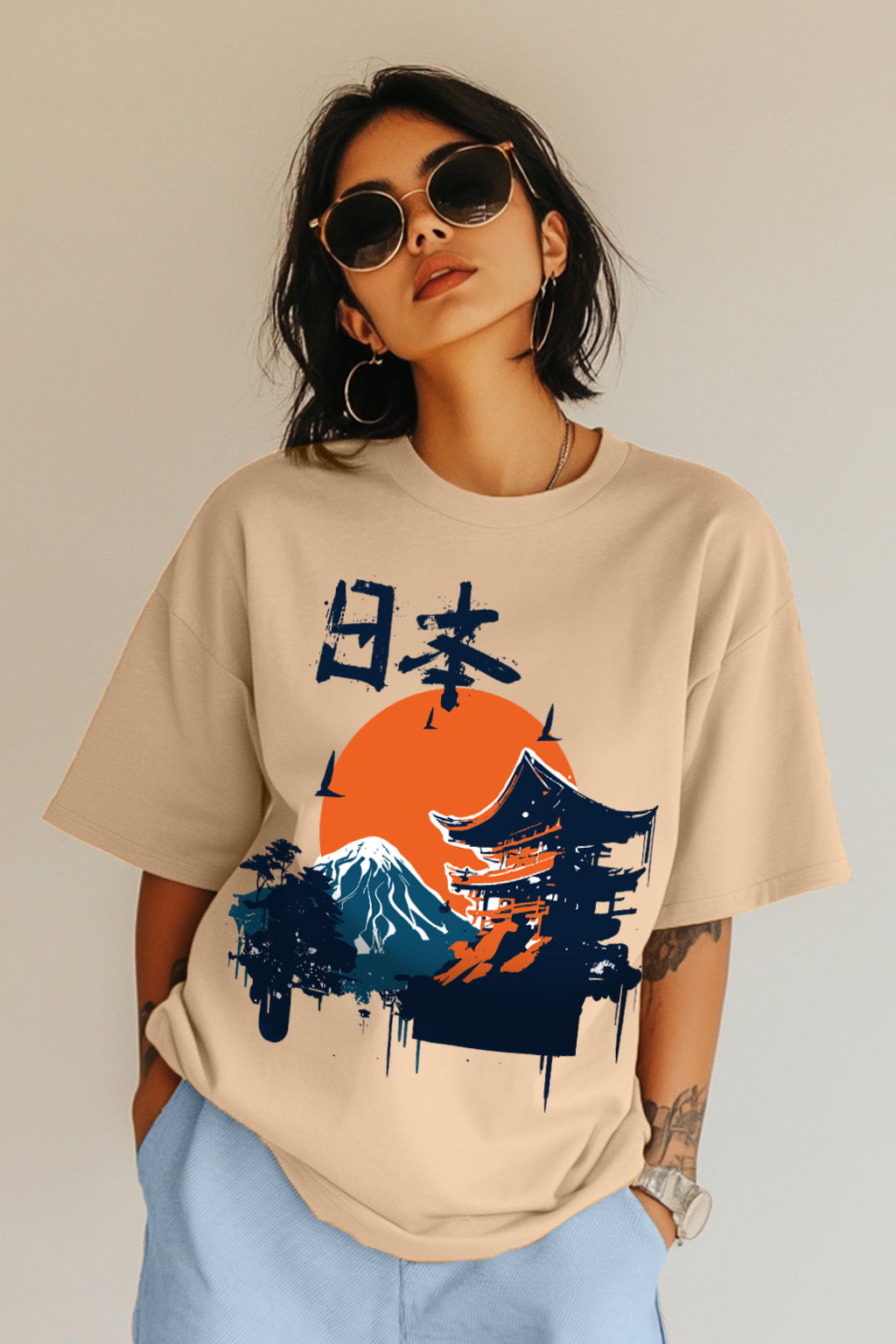 Nature Beige Oversized Graphic T-Shirt