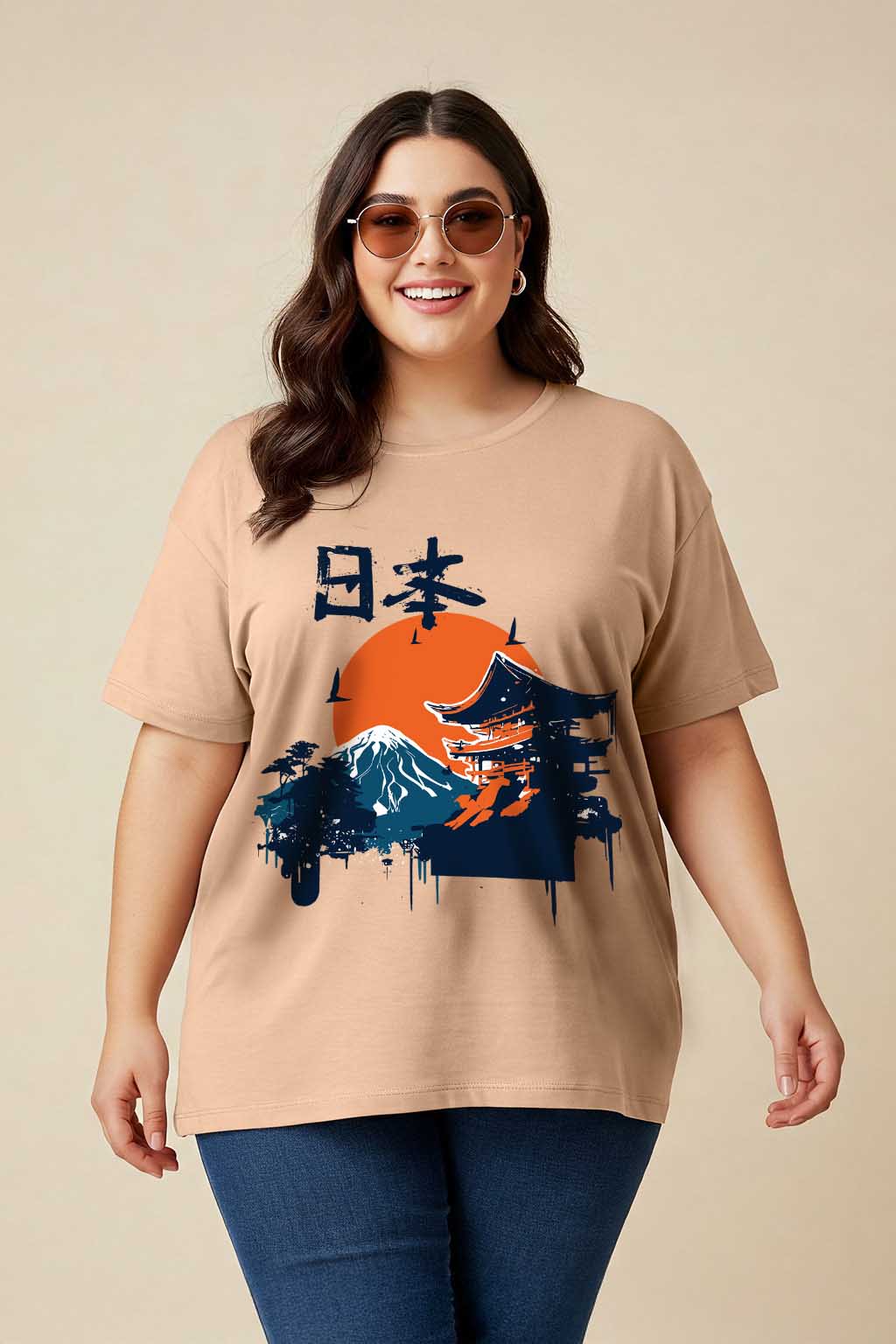 Nature Beige Plus Size T-shirt