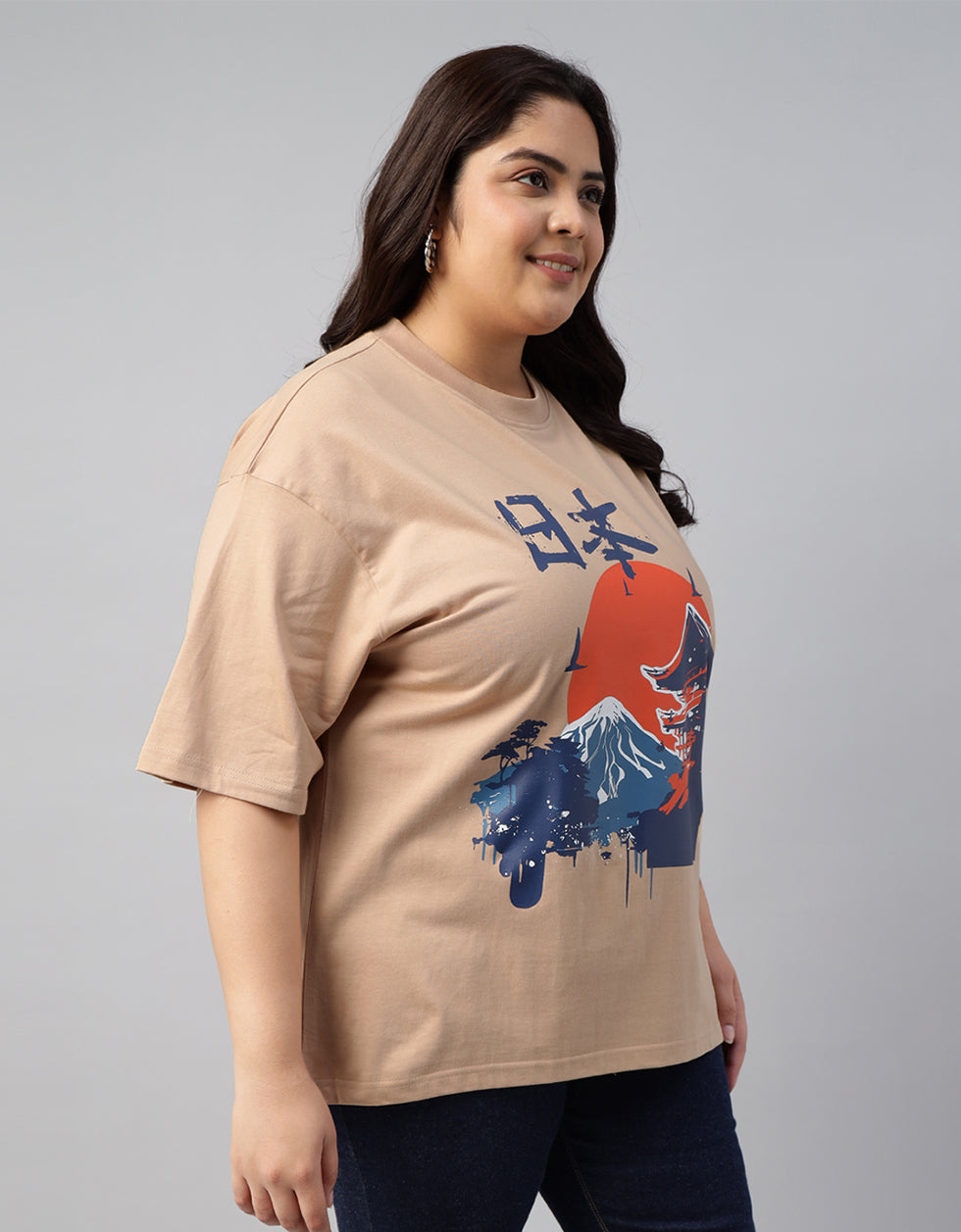 Nature Beige Plus Size T-shirt