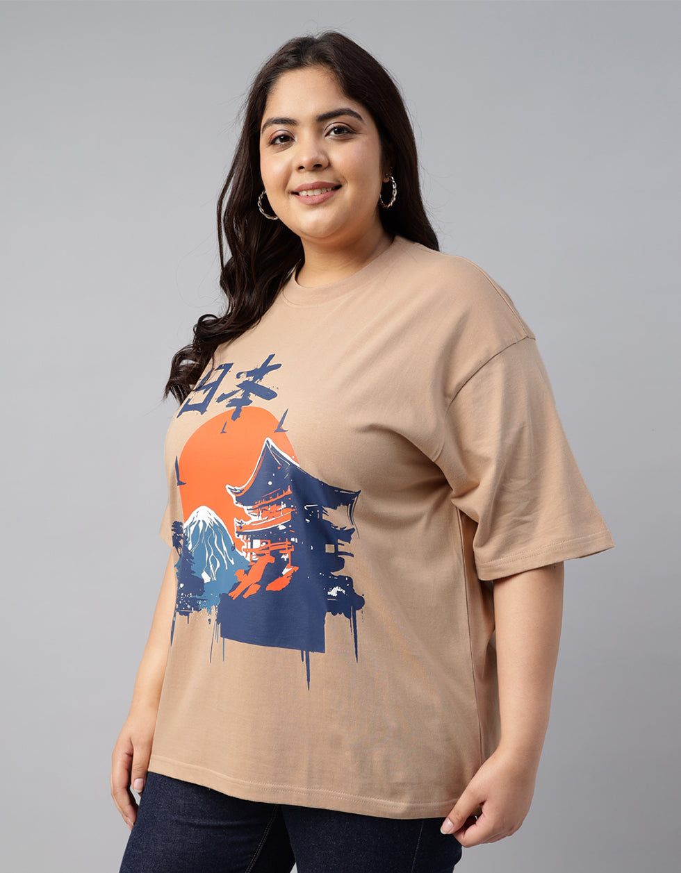 Nature Beige Plus Size T-shirt