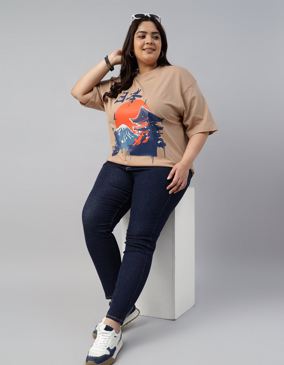Nature Beige Plus Size T-shirt