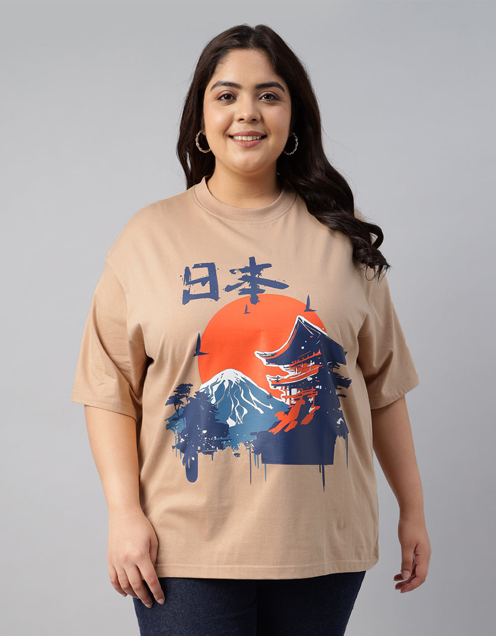 Nature Beige Plus Size T-shirt